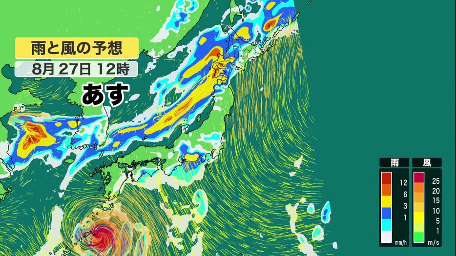 大雨が続く恐れ