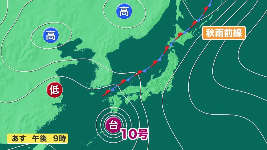 大雨への備えが必要