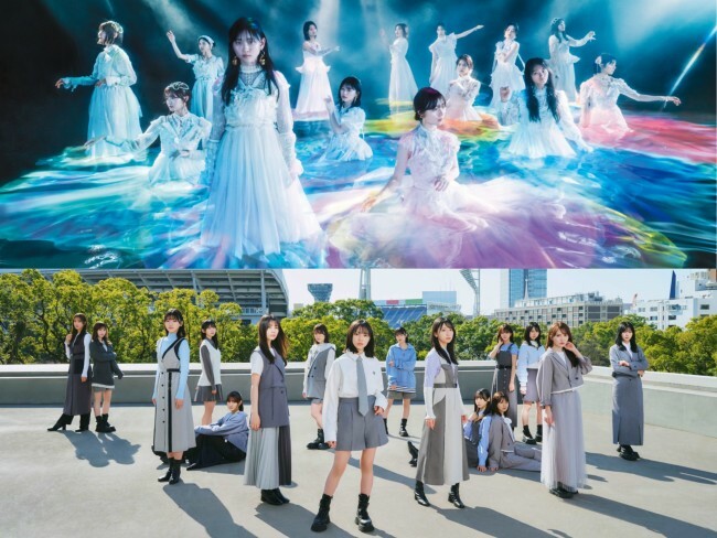 新メンバーオーディションを開催する櫻坂46（写真上）と日向坂46（写真下）