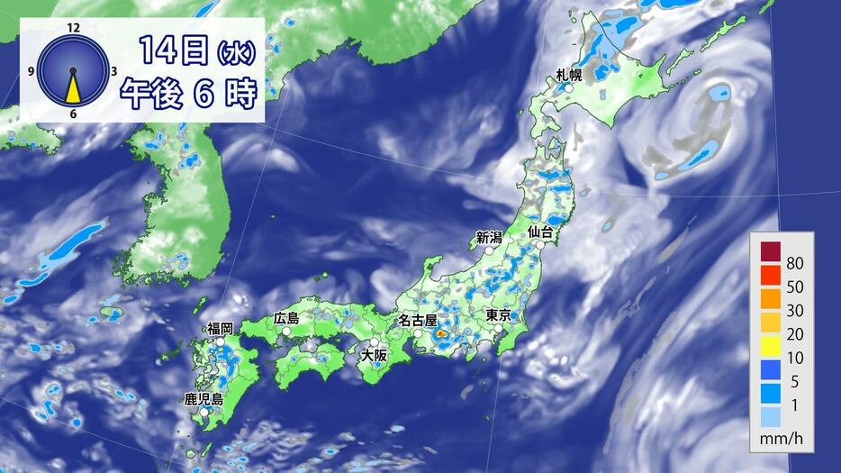 14日(水)午後6時の雨雲の予想