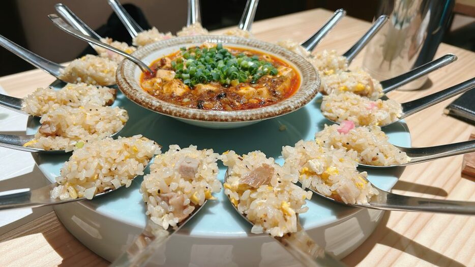 八味麻婆チャーハン