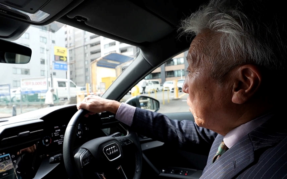 「あなたの運転 見守ります～シニアドライバー新時代～」