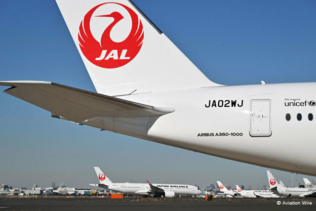 自社株を取得したJAL＝PHOTO: Tadayuki YOSHIKAWA/Aviation Wire