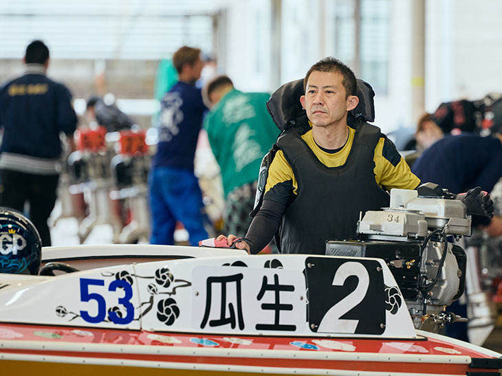 レース場での真剣な様子の瓜生選手　(C) Macour inc. All rights reserved.