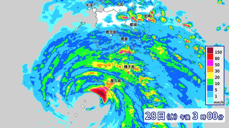 28日(水)午後3時の雨雲の様子