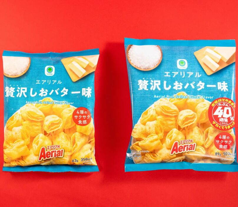 「エアリアル贅沢しおバター味」（左:通常品、右:増量品）