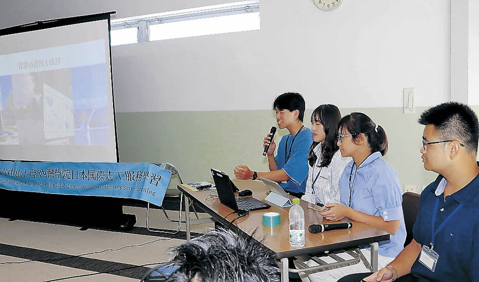 中山大の学生が氷見の観光コースを発表