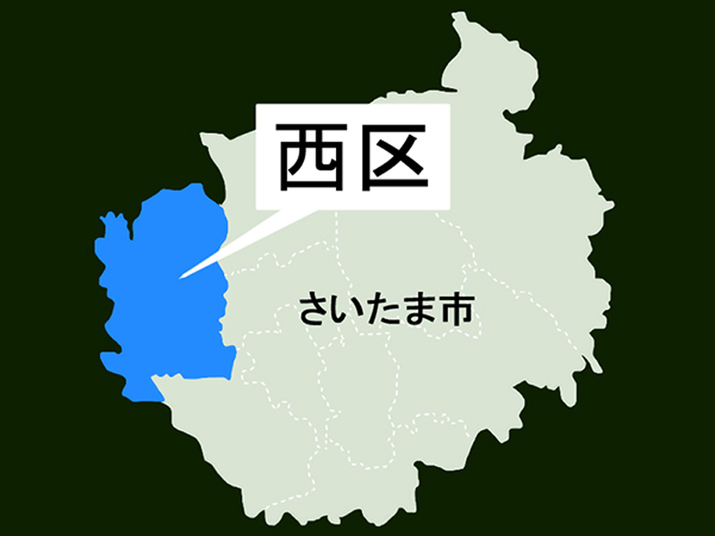 女性うつぶせで浮く　身元分かる所持品なし＝さいたま市西区