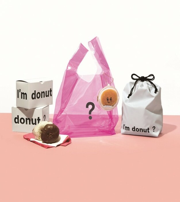 「『sweet』2024年9月号」は「I’m donut ？」とコラボした特別付録が付属！