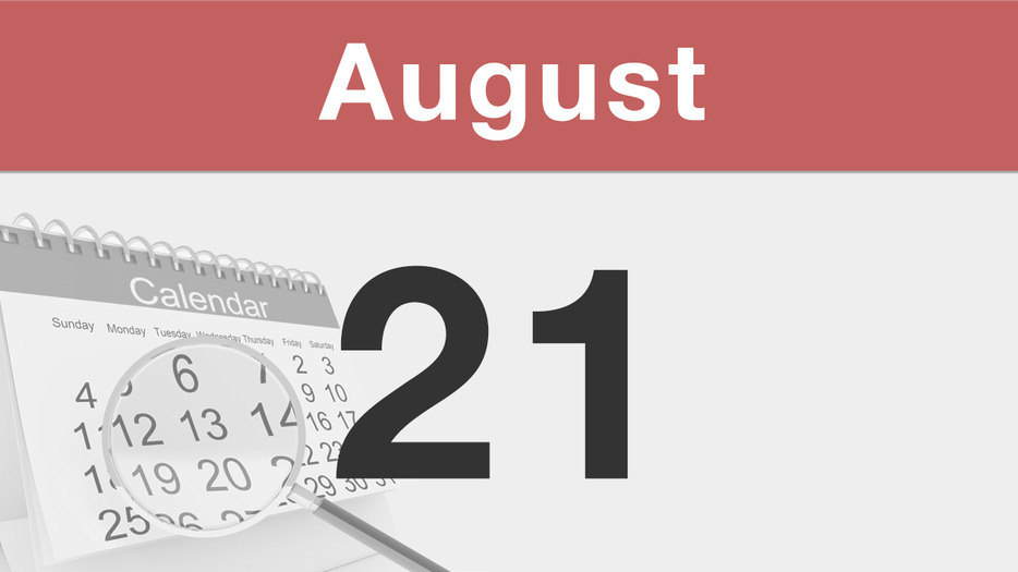 今日は何の日 : 8月21日