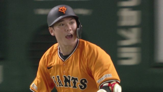 坂本勇人選手が均衡を破るHR(画像:日テレジータス)