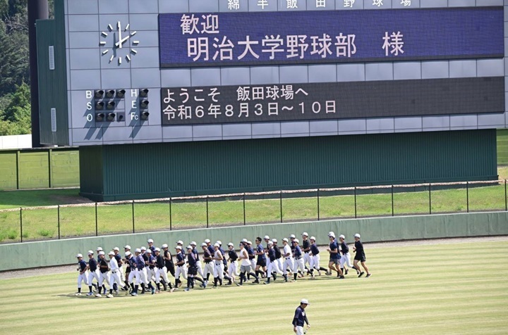 飯田球場でキャンプイン。8月3日から10日まで鍛錬の日々が続く[写真＝矢野寿明]