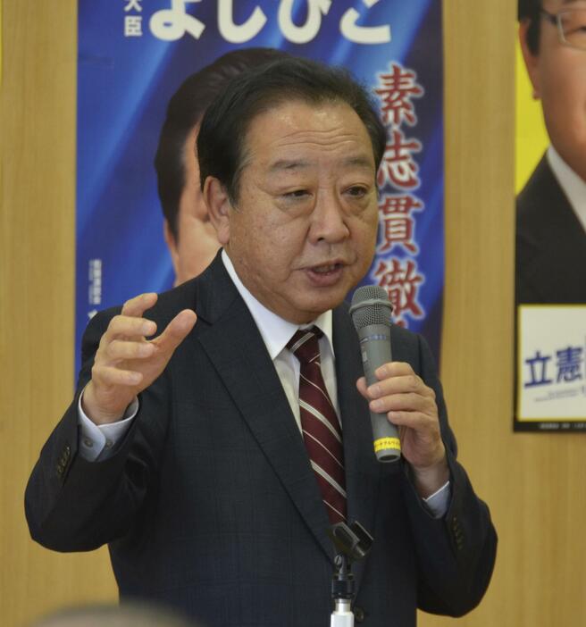 栃木県那須塩原市で講演する立憲民主党の野田元首相＝24日午後