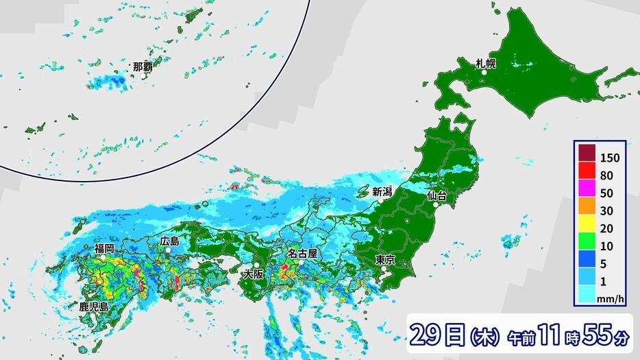 29日午前11時55分現在の雨雲の状況。