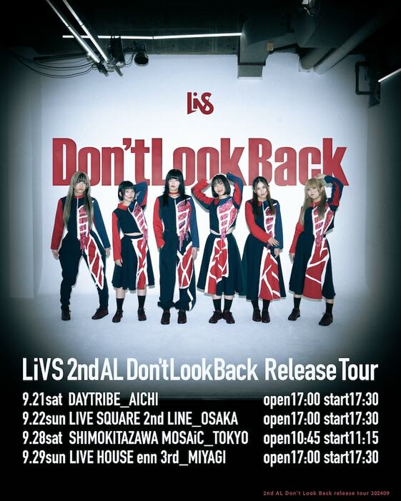 LiVS「Don't Look Back Release Tour」フライヤー