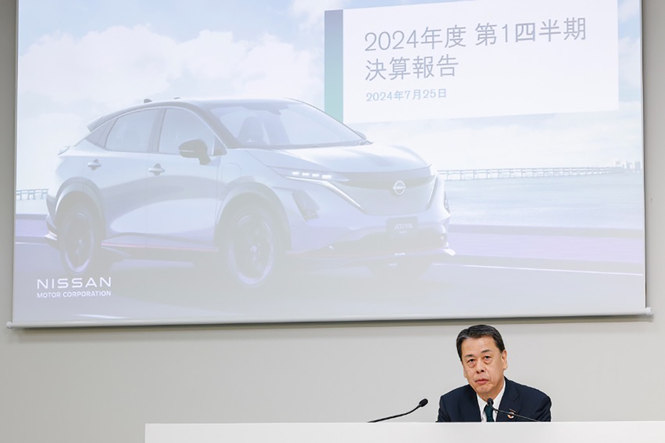 日産が2024年第一四半期の営業利益を発表した。その内容は、前年同月比で99％減という衝撃的な内容だった。