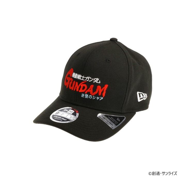 「機動戦士ガンダム 逆襲のシャア」のキャップ「STRICT-G NewEra（R）『機動戦士ガンダム 逆襲のシャア』9FIFTY Stretch Snap Cap タイトルロゴ」（c）創通・サンライズ