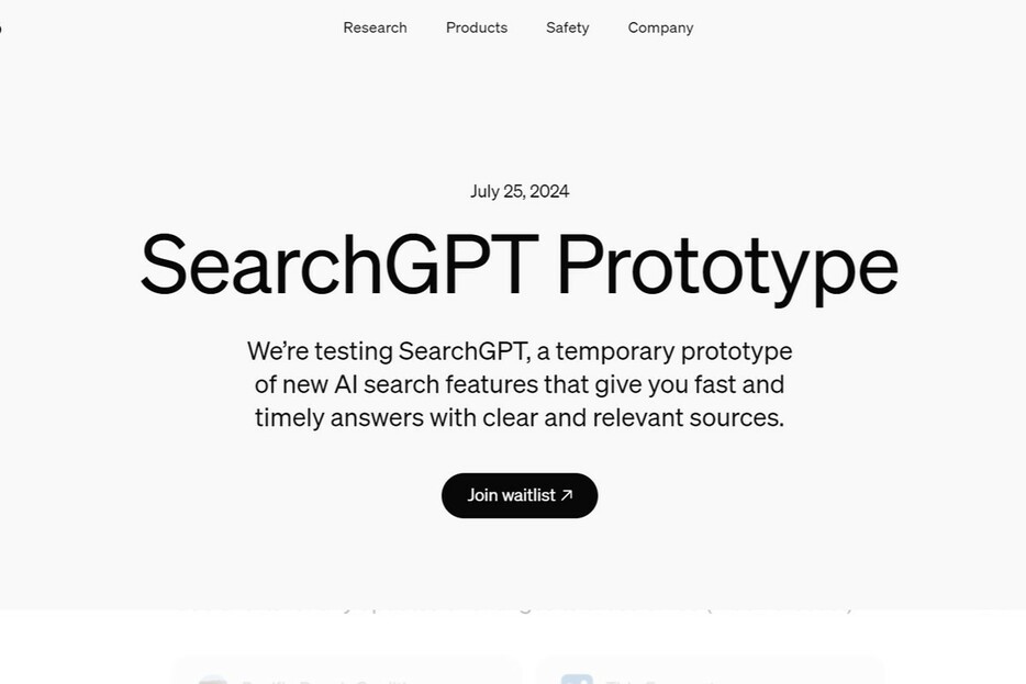 OpenAIが開発中の検索サービス「SearchGPT」。Google AI Overviewsを超えられるか？