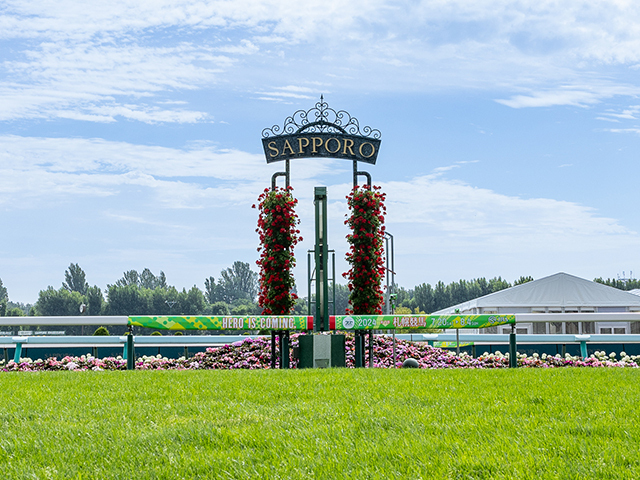 札幌競馬場(撮影：山中博喜)