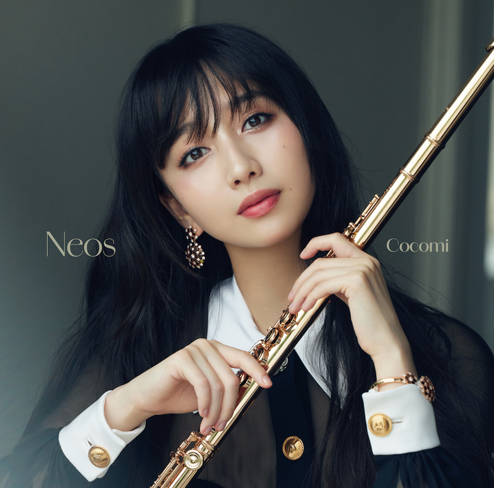 Cocomi『Neos』 限定盤