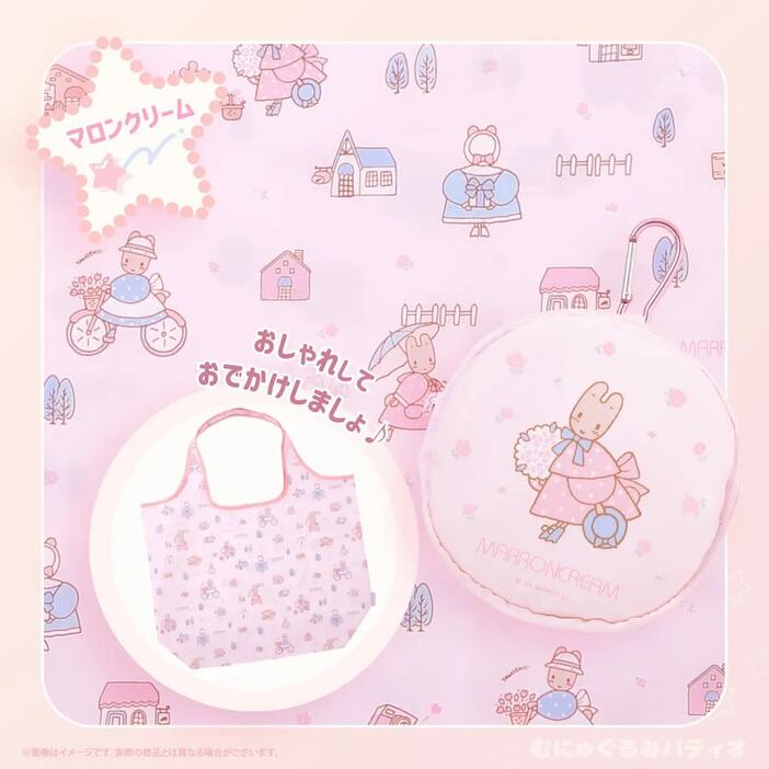 （C） 2024 SANRIO CO., LTD. APPROVAL NO. L652924