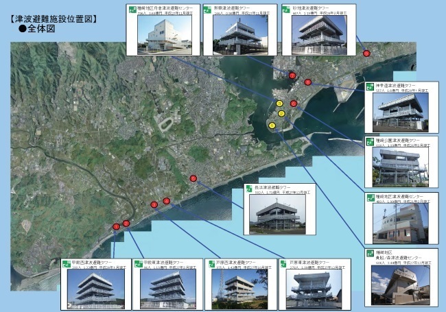 県内120箇所を超える津波避難タワー（高知市ホームページから）