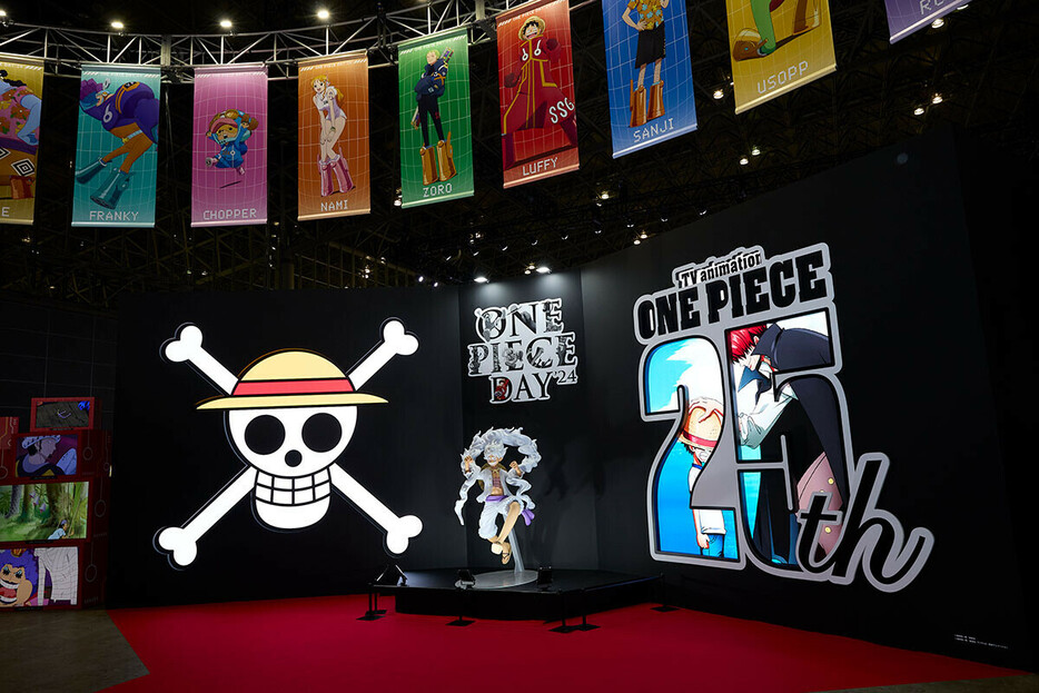 「ONE PIECE DAY'24」レポート！