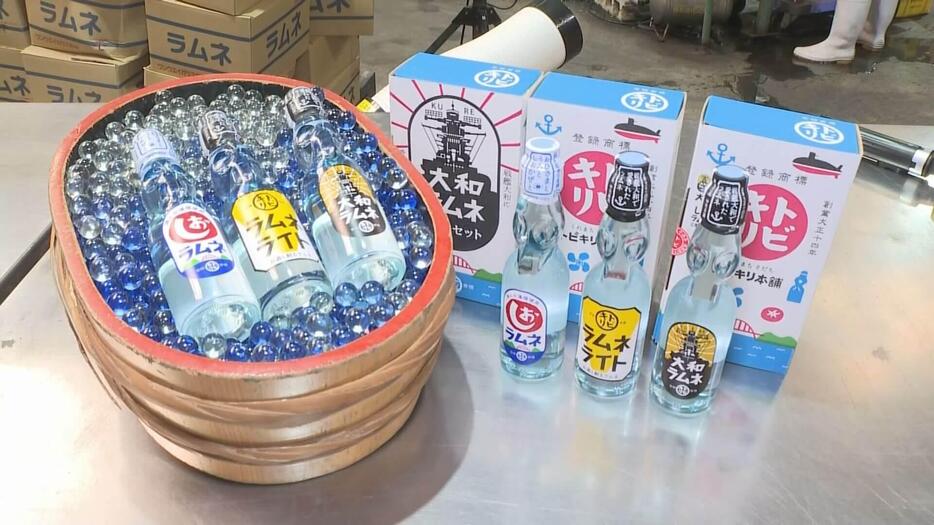 １００年続く味　呉市でラムネ製造ピーク　広島