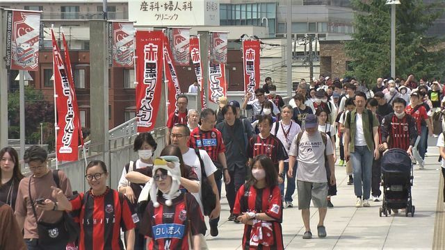 残りのホーム戦で過去最大の招待企画を実施へ