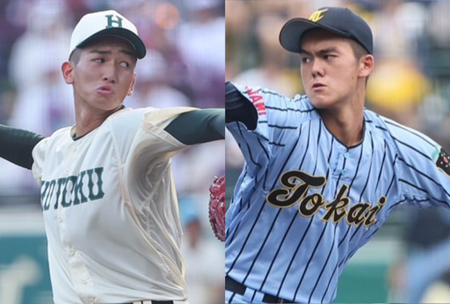 今朝丸裕喜（報徳学園）、藤田琉生（東海大相模）