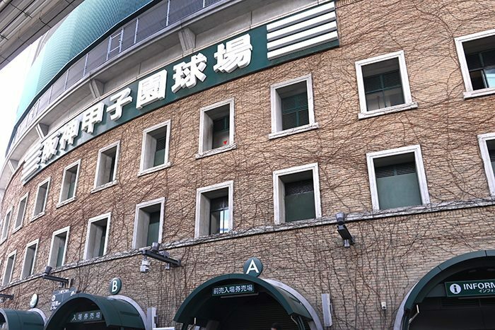 阪神甲子園球場（資料写真）