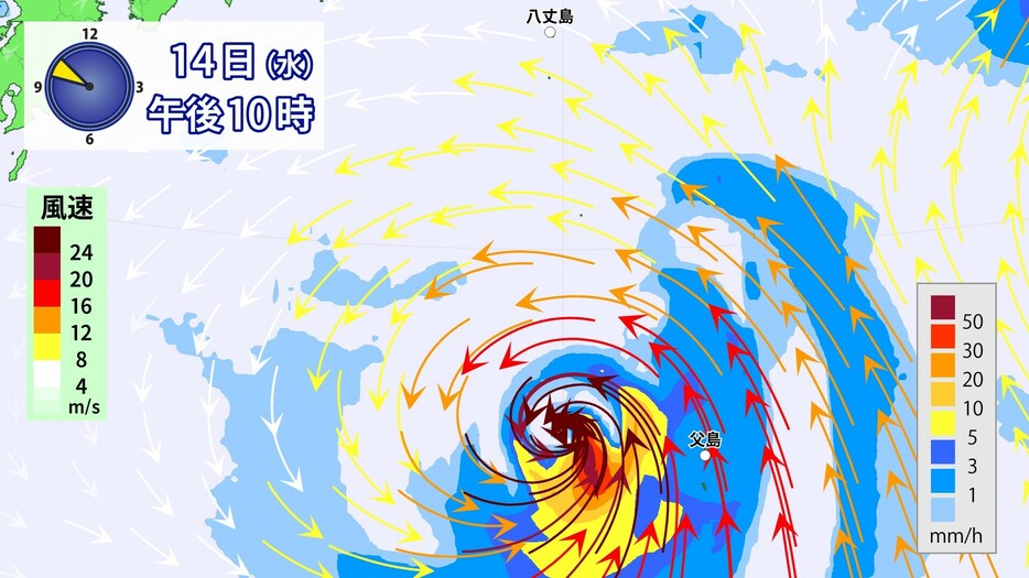 14日(水)午後10時の雨と風の予想