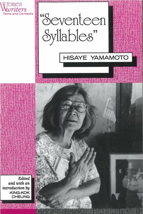 代表的著作『Seventeen Syllables』Hisaye Yamamoto