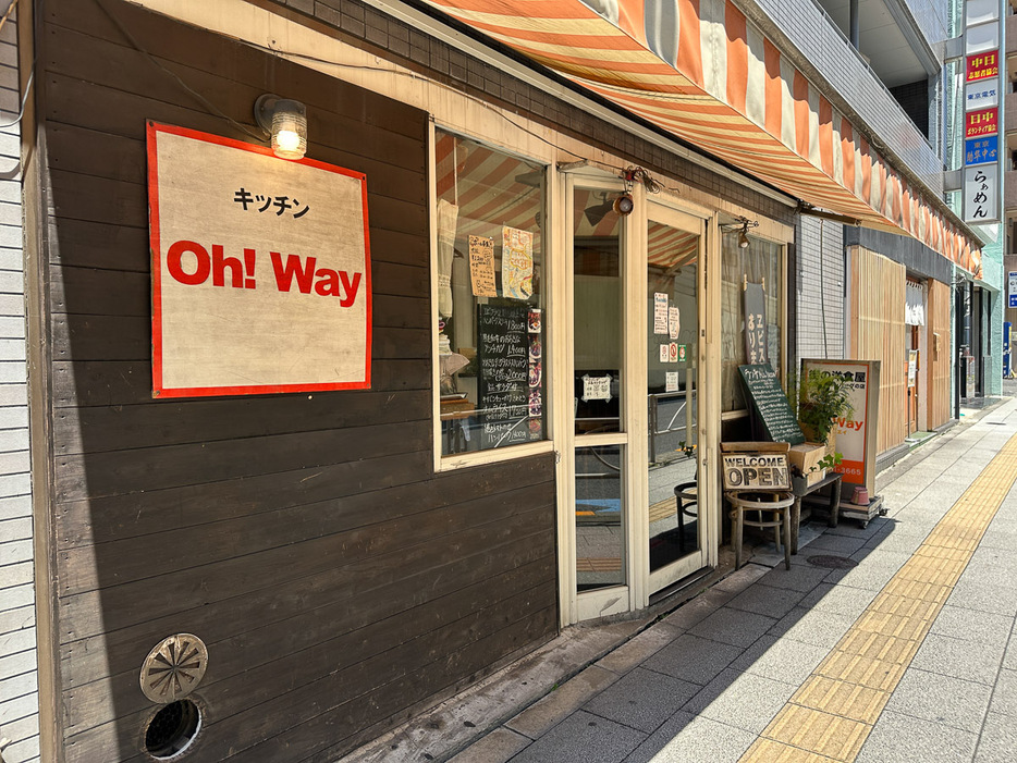 JRほか池袋駅東口から徒歩約10分