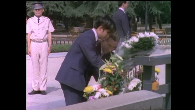 1981(昭和56)年7月 広島・平和記念公園