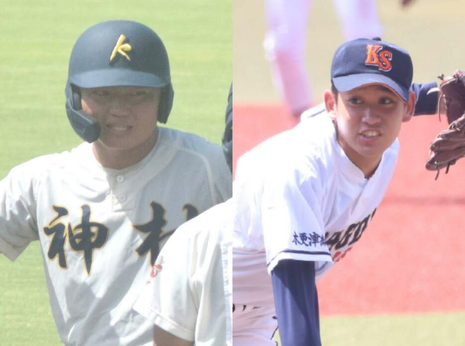 神村学園・正林輝大外野手（左）と木更津総合・千葉 雄斗投手（右）