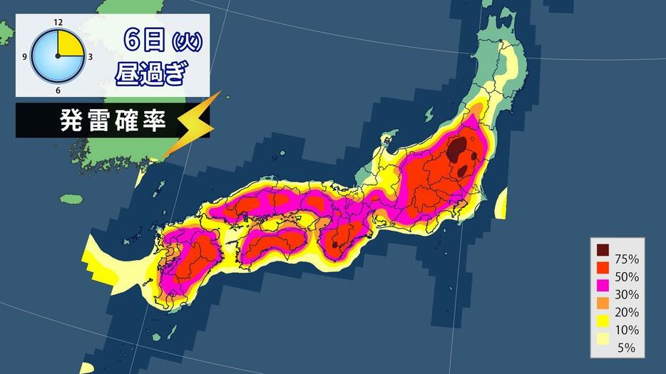 6日(火)昼過ぎの発雷確率