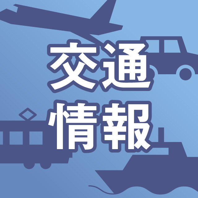 （写真：南日本新聞社）