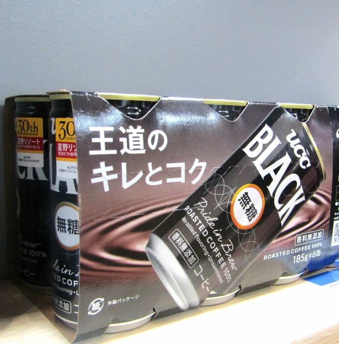 「UCC BLACK 無糖」6缶パック