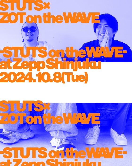 「STUTS × ZOT on the WAVE -STUTS on the WAVE- at Zepp Shinjuku」ビジュアル