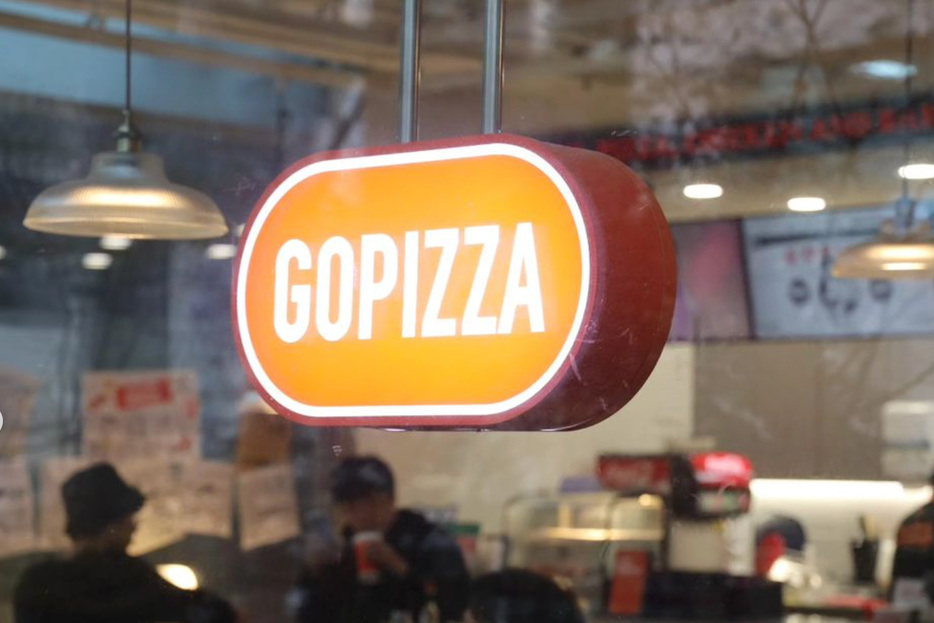 （C）instagram @gopizza.kr