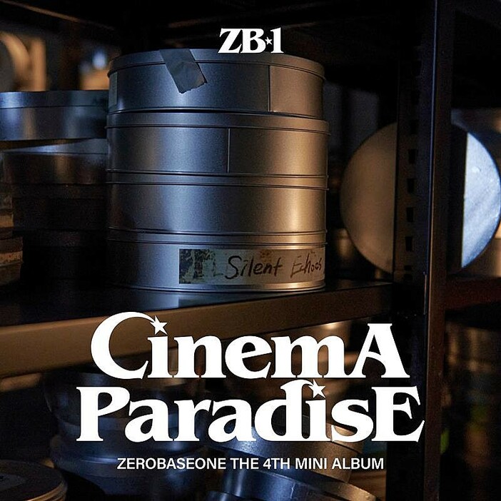 ZEROBASEONE、4thミニAL『CINEMA PARADISE』リリース