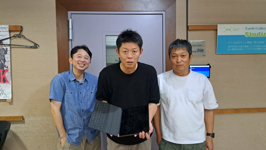 （左から）有吉弘行、島田秀平さん、安田和博