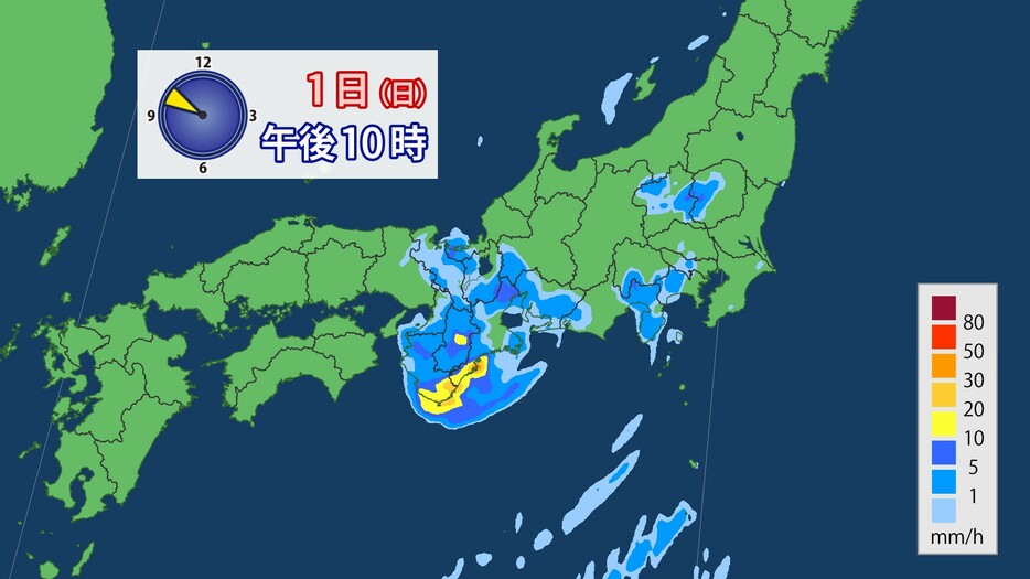 1日(日)夜の雨の予想