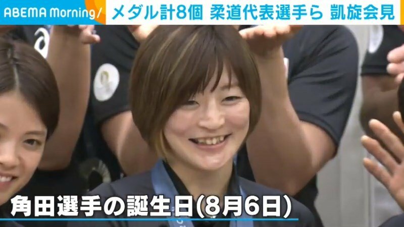 女子48キロ級・角田夏実選手