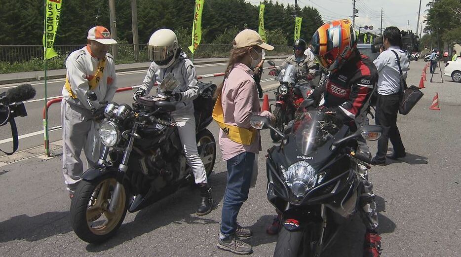 交通安全啓発（上田市菅平高原）