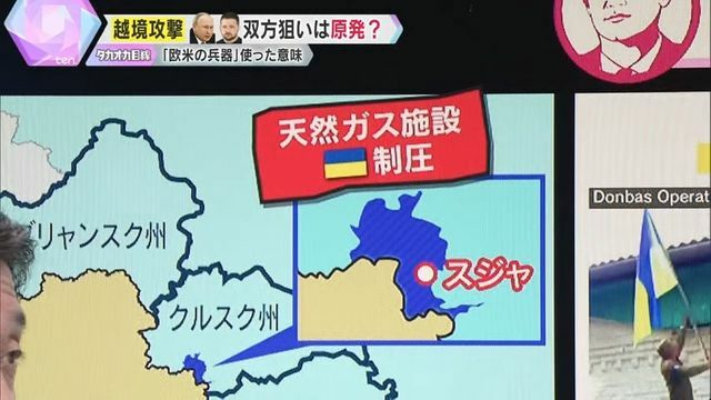 ヨーロッパが「仕方がない」と言えないワケ