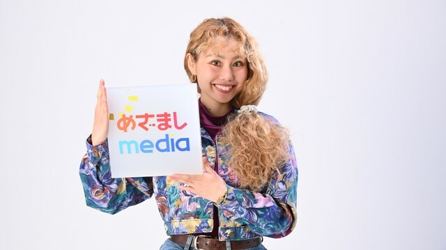 めざましmedia