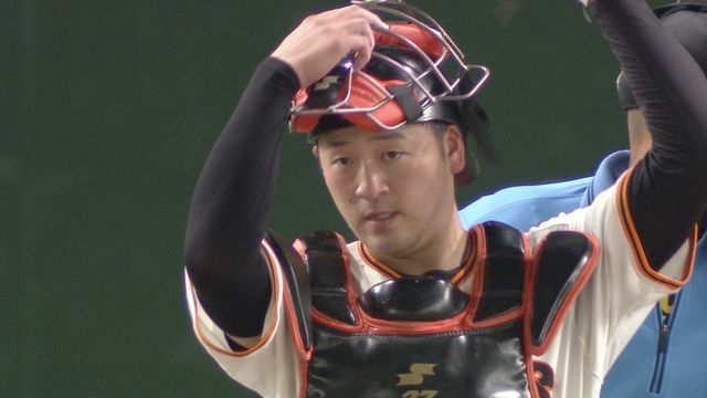 巨人・岸田行倫選手（画像：日テレジータス）