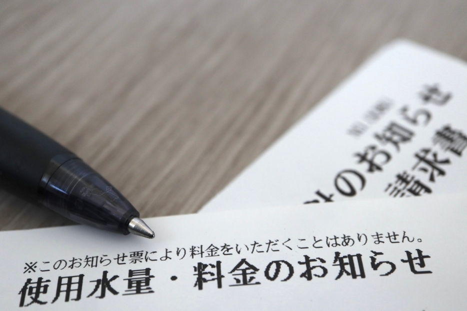 【光熱費】今のアパートは「水道代」が高い気がします。請求書をよく見ると「上水道」「下水道使用料」と書かれています。前の物件では「下水料」なんて払っていませんでしたが、どういうことなのでしょうか？